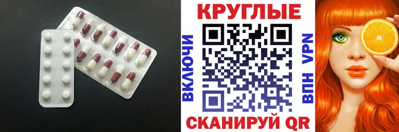 ЭКСТАЗИ TESLA  Питкяранта 