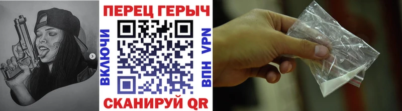 где можно купить   Питкяранта  Героин VHQ 