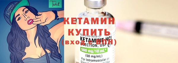 марки lsd Абаза