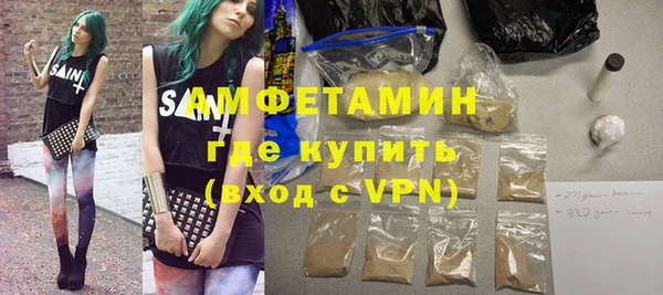 spice Покачи