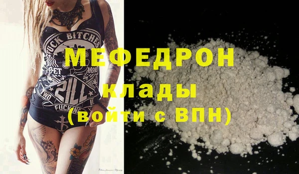 марки lsd Абаза