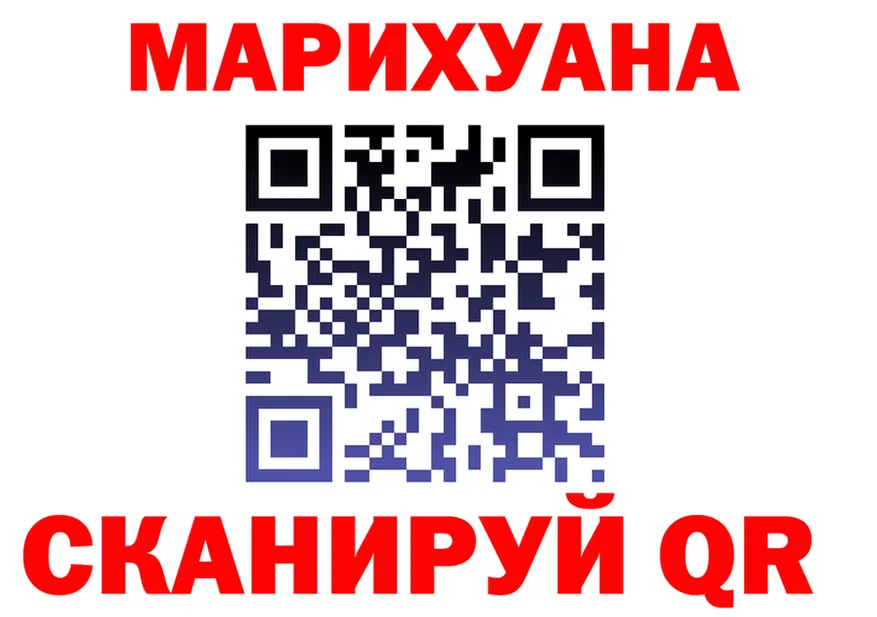 МЯУ-МЯУ 4 MMC зеркало shop МЕГА Питкяранта