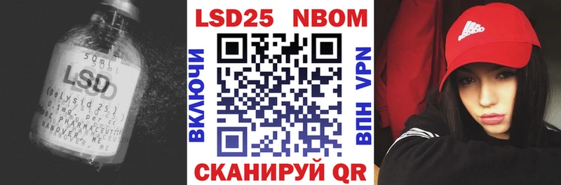 Лсд 25 экстази ecstasy  закладка  Питкяранта 