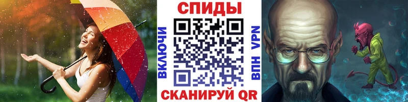 МЕТАМФЕТАМИН винт  MEGA онион  Питкяранта 