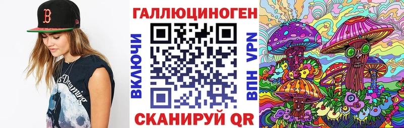 сайты даркнета официальный сайт  Питкяранта  Псилоцибиновые грибы ЛСД  blacksprut tor 