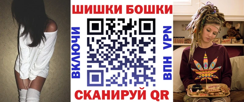 Шишки марихуана SATIVA & INDICA  купить наркотики сайты  гидра ссылки  дарк нет формула  Питкяранта 